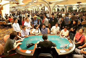 Macau casino history