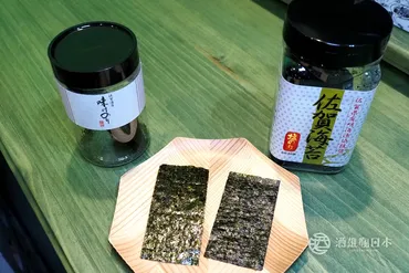 佐賀海苔米其林級餐廳一致推薦來自有明海的恩惠