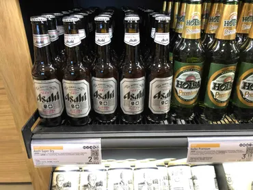 フィンランドの酒専門店「アルコ（Alko）」ってなんだ