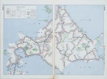 ダイヤ改定と時刻表の索引地図の変遷