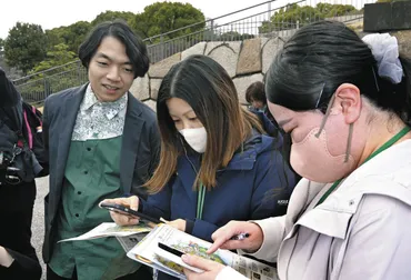 皇居東御苑で歴史と謎解き！QuizKnockと巡る、新感覚エンタメ体験とは？QuizKnock制作、皇居東御苑を舞台にした謎解きゲーム開催決定！