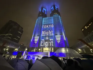 ギネス世界記録に認定!】西新宿・東京都庁プロジェクションマッピング『』の映像冒頭部分をご紹介!