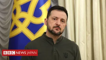 ゼレンスキー氏、ウクライナ抜きの和平合意は「受け入れない」米ロの交渉開始合意受け