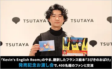 ジョージアの駐日特命全権大使ティムラズ・レジャバさんに聴く ジョージアと日本の距離を縮めるために奔走 バズる大使人生 