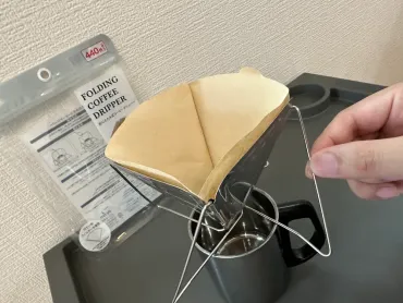キャンドゥの円コーヒードリッパーが超便利!折りたたみ式の中でトップレベル