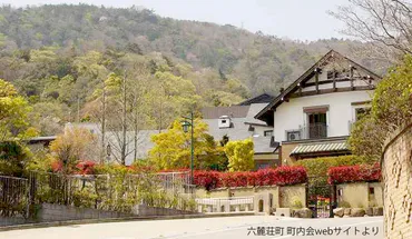 芦屋の超高級住宅街「六麓荘町」を知ってる?その景観を守る町内会の取り組みとは