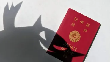 観光客狙いの犯罪いろいろ