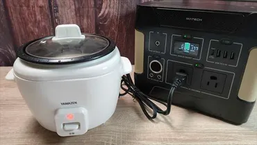実機レビュー】震災時やアウトドアで活躍!ポータブル電源で炊く・蒸す・煮る事ができる山善コンパクトクッカー