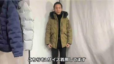 ワークマン】ユーロアルティメットフーディーは冬バイクの防寒にも◎ベストになる仕様でシーズン着れる!