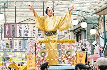 西武園ゆうえんち「昭和100年大祭典」の見どころは？松平健と西武園ゆうえんち「昭和100年大祭典」