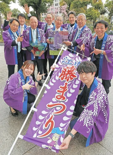 フジ色鮮やか、ライトアップも江南・曼陀羅寺公園、日から藤まつり:中日新聞