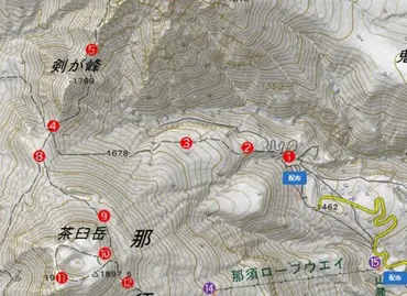 お知らせ】那須岳チャレンジが実施されました