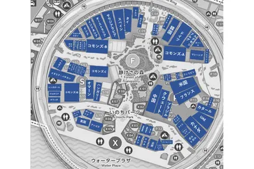 大阪・関西万博】海外パビリオンのおすすめ！展示内容！地図・場所も解説