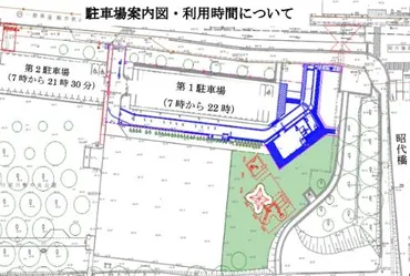 入間航空祭ブルーインパルス見える穴場!狭山河川敷イベントの場所や時間アクセスについて調査