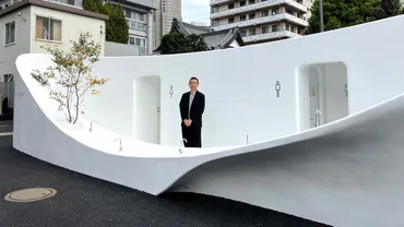 真っ白な器(うつわ)が都会の水場に。藤本壮介がデザインした〈西参道公衆トイレ〉内覧会、プロジェクト最後のカ所目