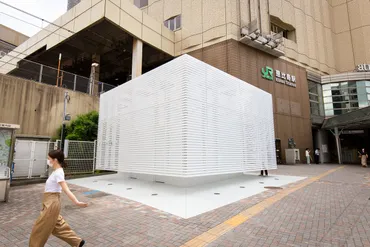 」全カ所が完成：斬新な発想力で公衆トイレのイメージ一新、渋谷の新名所に