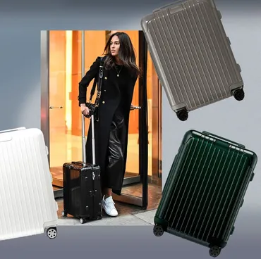 RIMOWA（リモワ）スーツケース：選び方の完全ガイド！用途別おすすめモデルは？RIMOWA、旅を彩るスーツケースの世界