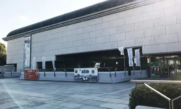 堺市博物館】世界遺産・百舌鳥古墳群と堺の歴史・文化に触れよう!(大阪府堺市)