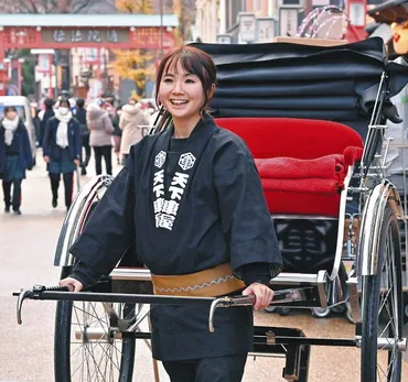 人力車引いて身につけた話術をラジオで生かす…異色の「二刀流」で人気の女性が語る相乗効果:東京新聞デジタル