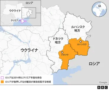 ウクライナ侵攻は終わるのか？ロシアとウクライナの戦争の現状と今後の見通し？ウクライナ侵攻の現状と国際社会の動き、そして今後の展望
