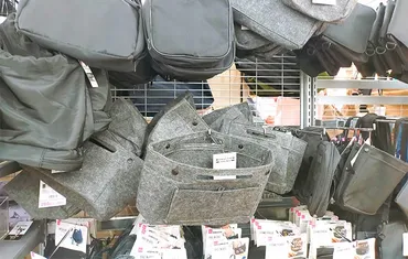 ダイソーのバッグインバッグが売り切れるほど人気?見つけたら即ゲット!–グレイプ