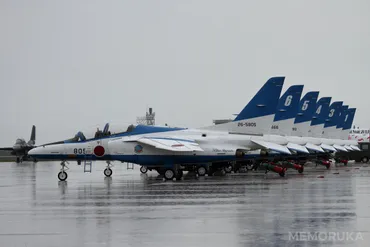 松島基地航空祭】いよいよ明日開催!だけど天気は雨予報涙