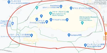 アテネ共通チケットってお得なの?買い方・含まれる場所・購入時の注意点などご紹介