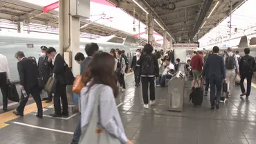 ゴールデンウィーク始まる「のぞみ」全席指定で新幹線の混雑緩和岡山