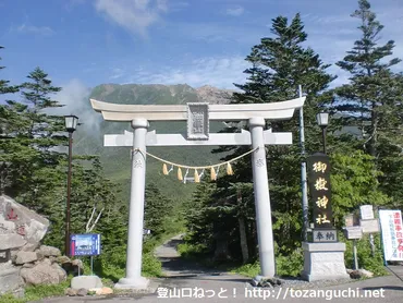 御嶽山の登山口田ノ原(王滝口コース)にアクセスする方法