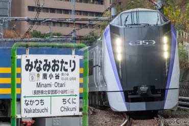 南小谷駅発着の「あずさ」が春改正で運転区間短縮へ、その理由は？に聞く