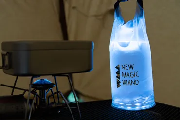 水を入れるだけで光量!アウトドアや防災に役立つソーラーランタン「」