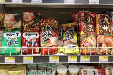 H Mart】ロンドン韓国系スーパーで購入できる日本食〜イギリス駐在員が紹介！〜 