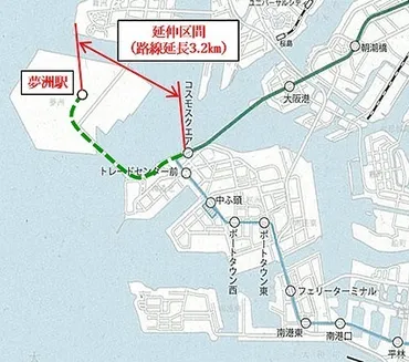 大阪メトロ、中央線夢洲延伸区間の「加算運賃」を申請梅田~夢洲間は円に