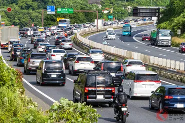 年は「大渋滞予測」最大・分の゛缶詰状態゛に加え゛休日割引なし゛!中日本が呼びかける「対策」とは(くるまのニュース)
