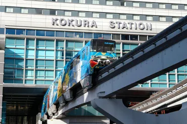 北九州モノレールが「開業周年記念列車出発式」開催国内モノレール初の新技術も導入へ【北九州市】