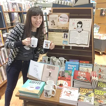 岩田リョウコさんのコーヒーブログ「ILoveCoffee」は、日本語教育とコーヒーという意外な組み合わせで成功した！日本語教育の経験がコーヒーブログを成功させたとは！？