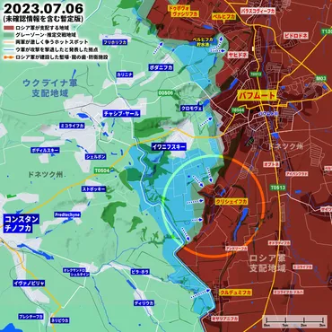 バフムートの戦い、両軍が争うクリシェイフカの攻防は激しさを増す