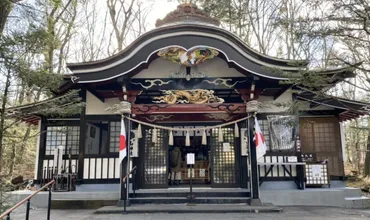 新屋山神社【山梨県】