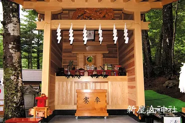 ついに来た!日本三大金運神社のつ新屋山神社・奥宮参拝バスツアー