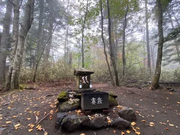 まもなく閉山日本最強金運スポット新屋山神社奥宮に行ってみた!