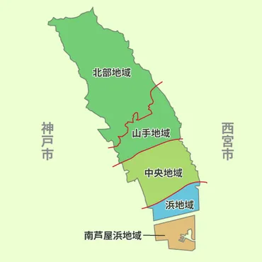 芦屋市の高級住宅街「六麓荘町」を解説!メリット・注意点や住みやすさやの理由を解説