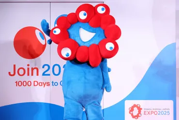 ミャクミャクってどんなキャラ？2025年大阪・関西万博公式キャラクターの秘密に迫る！万博公式キャラクター「ミャクミャク」の魅力と、二次創作ガイドライン、落とし物事情