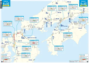 西日本、関西・中四国・九州エリアの後半の高速道路は上下線とも激しい渋滞に