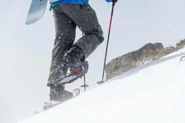 スノーシューのおすすめ選。雪山ハイキングに適したモデルもご紹介