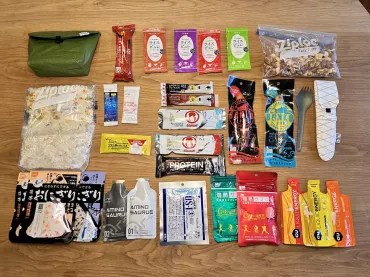 登山におすすめの行動食】賢く美味しく栄養補給!選び方と人気の行動食を紹介