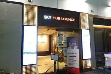 仁川空港・プライオリティパスで入れる箇所の。かなり食事が充実です