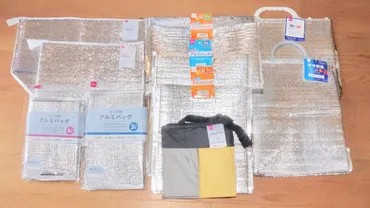 ダイソーのおすすめ保冷バッグ選!何時間使えるのか、保冷力を徹底検証