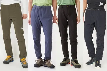 本目に選ぶ登山パンツはこれ！スタッフ厳選のパンツコレクション・年春