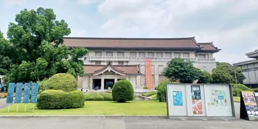 上野「東京国立博物館(トーハク)」を徹底解説