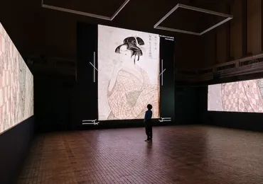 東京国立博物館「イマーシブシアター新ジャポニズム～縄文から浮世絵そしてアニメへ～」